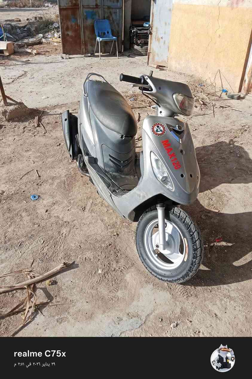 السلام عليكم للبيع 55 دراجه نظيفه وحلوه كهربائيات كلها شغاله  الدراجه ختم واحد  السعر 400 وبيها مجال قليل هذا الرقم ***********
