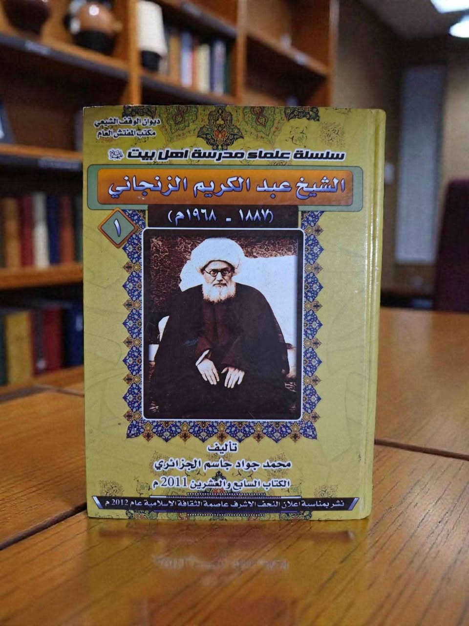 للحجز والاستفسار مراسلة الصفحة أو الرقم:
***********
***********
🚕 متوفر توصيل لجميع المحافظات 🚕 بغداد, العراق
