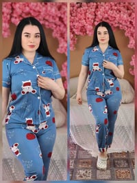 تراك نسائي • موديل نمري • مقاسات M-L-XL-2XL