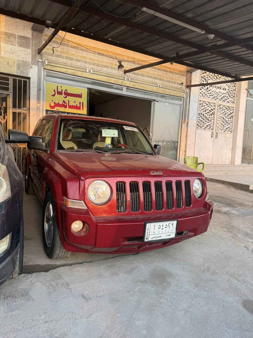 السلام عليكم 
جيب باتريوت السعر 65 
موديل 2008 
سيارة جاهزه وجديده 
محرك 2400 كفاله 
اوتماتيك كفاله 
صدر وتاير جاهز جديد 
ترايه يخبل 
رقم بغداد تحويل مباشر 
السعر 65 ورقه 
مكاني الصويرة 
 واتساب موجود 
***********
