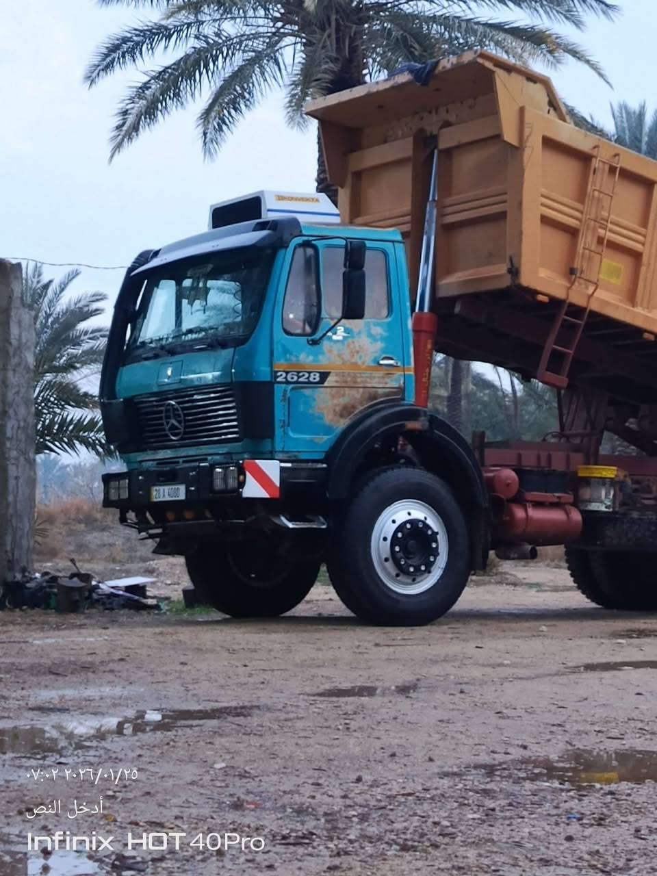 البي للبيع موديل 75 محرك 25 استندر بي خيط بخار قليل شرط بدون تنقيص كير برميل 160 داير 14 مجموعه جيف رباط عدل 24 تخم تاير حداديه جديده كهربائيات بدي جديد قماره جديده عل بلاد قطره صبغ مابيه دواخل نضيفه تخم برماخ ابو تسعه رقم انكليزي نجف مميز لل 30 سياره جاهزه للعمل شرط برغي ماتحط عليه من اي شي مكان ديوانيه غماس للاستفسار ***********
