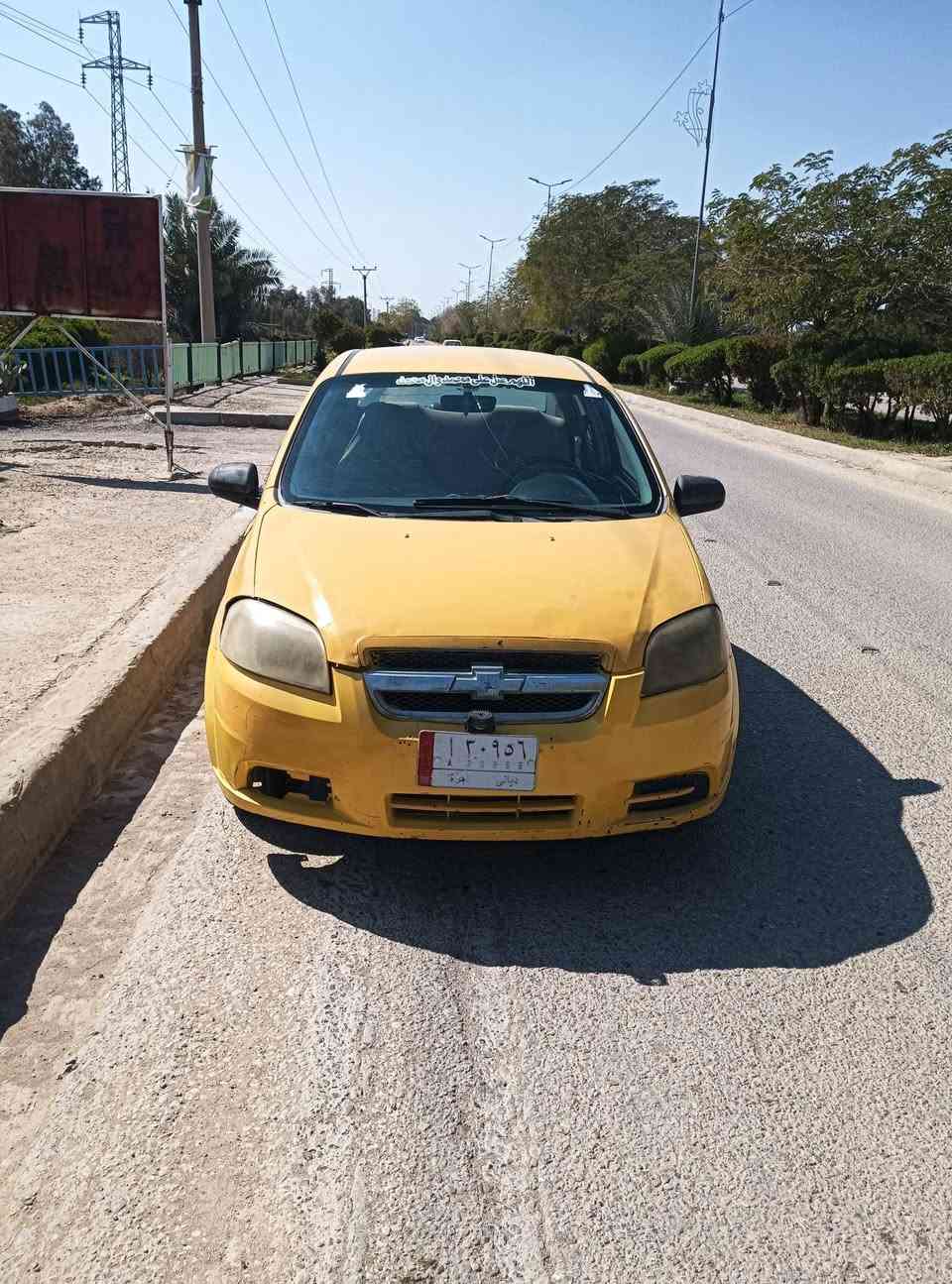 افيو موديل 8 كير عادي محرك مسكر ضعيف لاستيك ولف  باقي نظيفه دواخل بالكامل جيده تايرات جدد حداديه كهربائيات شغاله وجيده رقم ديالى الماني  مالك بلكرخ بغداد.  للبيع او مراوس.  
***********
حله
