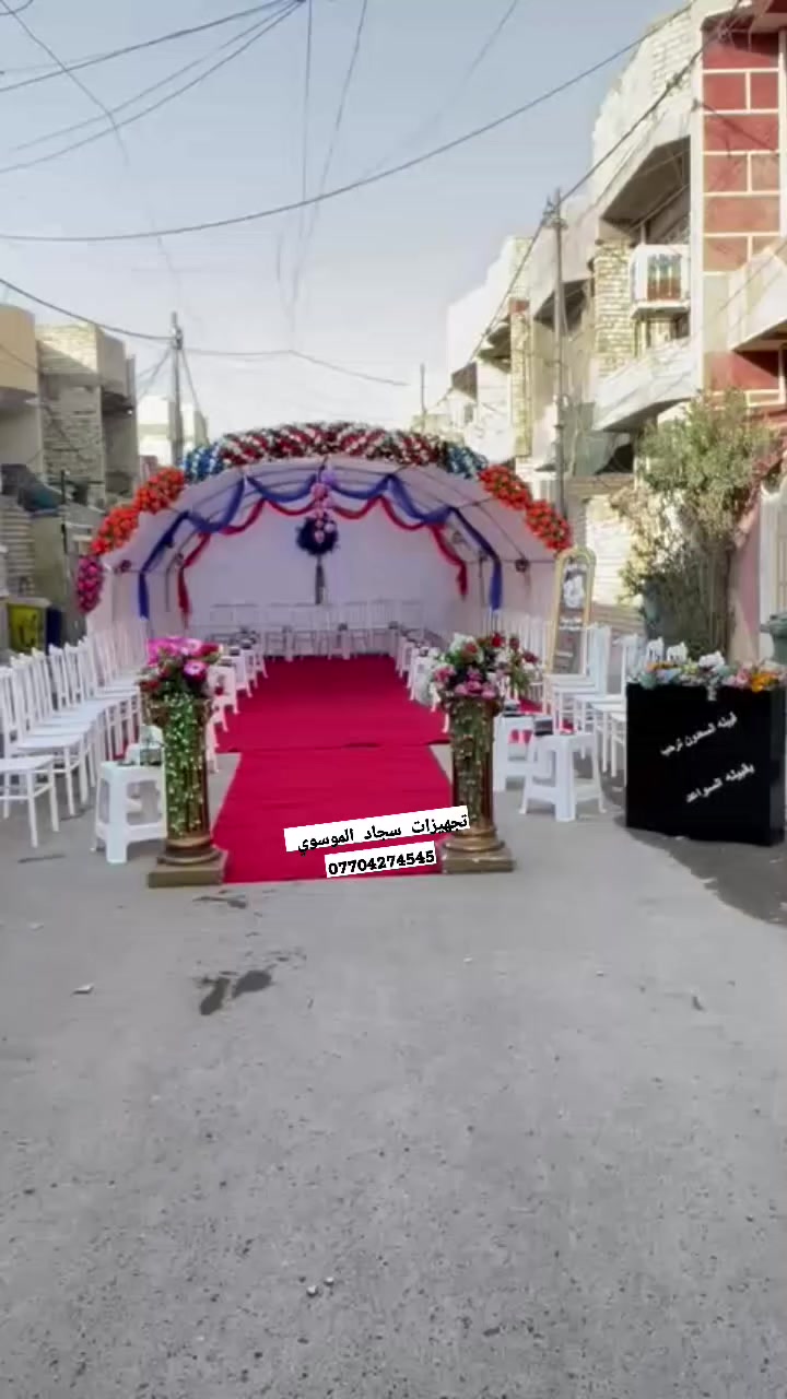 توصيل مجاني جميع المناطق بغداد ثبت حجزك يوصلك الباب


**إذا كنت صاحب هذا الإعلان وتريد حذفه لأي سبب، رجاءا أرسل رسالة إلى الدعم الفني**