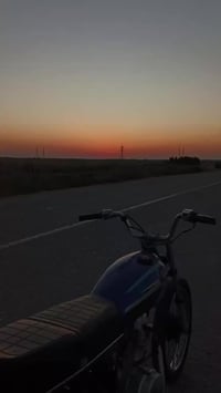 نامي • ادوات مكاني • المدينه الهوير