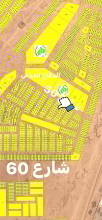 بداية التصنيع العسكري • مجاور شارع ٣٠ • ٣٠٠م