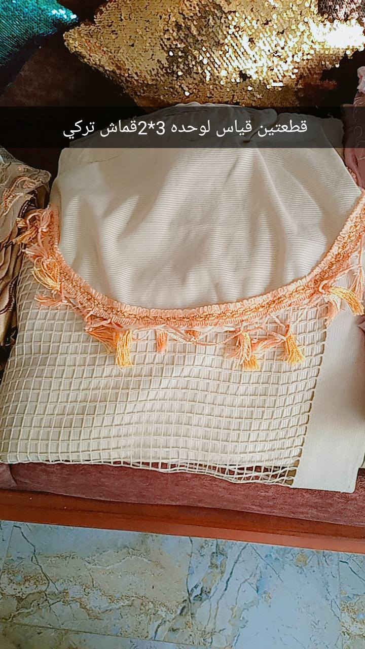 6 انواع بردات كلش نضيفات كلهم 25 قفل مكاني بغداد مدينة الصدر لقياس على لصور


**إذا كنت صاحب هذا الإعلان وتريد حذفه لأي سبب، رجاءا أرسل رسالة إلى الدعم الفني**