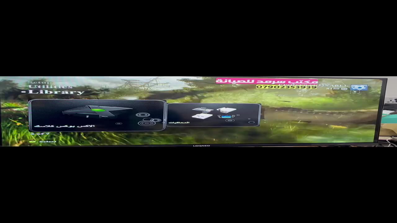 اكس بوكس360 سوبر سلم نضيف لوك بلشرط نظام ارورا 
نظام مكاتب مع هارد 500گيگا بي فوك 150 لعبة قوية ويا جوستك عدد 2 واير ليس جهاز لوك امانه الله شغل والعب السعر 120 
يوجد توصيل 🚚


**إذا كنت صاحب هذا الإعلان وتريد حذفه لأي سبب، رجاءا أرسل رسالة إلى الدعم الفني**