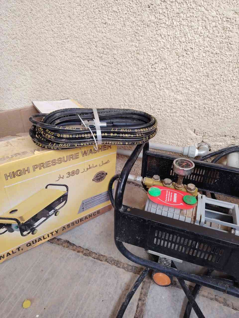 سلام عليكم فاره غسل كامله مستعمله جدا جدا قليل سعر ٩٠ الف وبيها مجال


**إذا كنت صاحب هذا الإعلان وتريد حذفه لأي سبب، رجاءا أرسل رسالة إلى الدعم الفني**