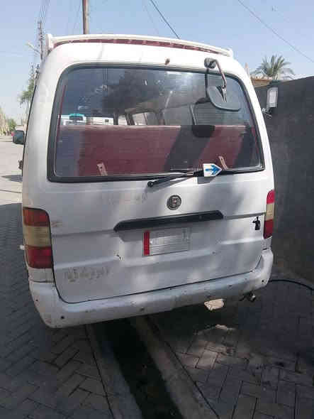 سلام عليكم فتون مديل 2014 السعر 58 تفاصيل اتصل ع الرقم
الخاص مغلق
(***********)
