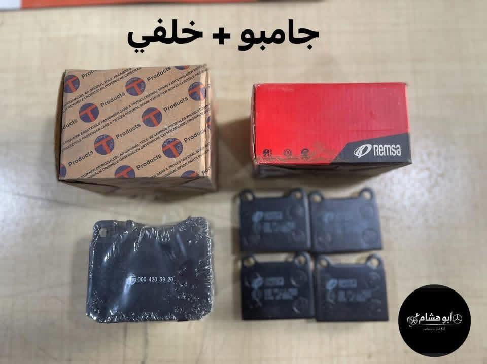 العنوان شيخ عمر شارع الثالث
0781099830


**إذا كنت صاحب هذا الإعلان وتريد حذفه لأي سبب، رجاءا أرسل رسالة إلى الدعم الفني**