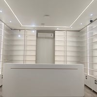 أرشيف • صيدلية • مستشفى الأندلس