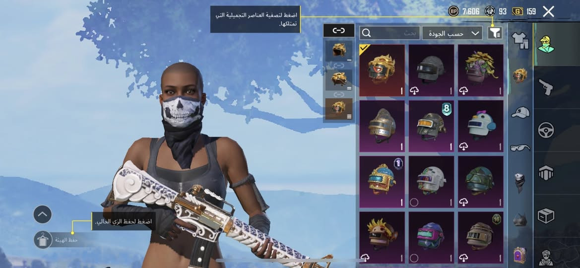 حساب ببجي مستوى 76 السلاح اليطور 13 الحساب بي كونكر ثلث مواسم الكونكر القديم وبي نوادر كلش هواي الحساب متعوب علي الربط فيس بوك السعر 60 الف تريد وجه لو جه تريد بل ماستركارد بكيفك انت


**إذا كنت صاحب هذا الإعلان وتريد حذفه لأي سبب، رجاءا أرسل رسالة إلى الدعم الفني**