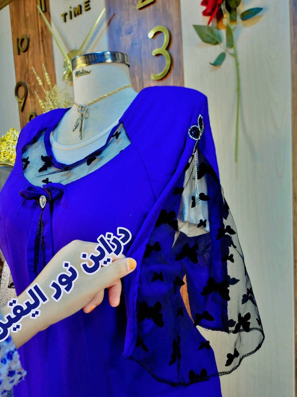 دشاديش العيد ويانه يابه ....تخفيض للعيد ..١٣...فقط 
@أبرز المعجبين .


**إذا كنت صاحب هذا الإعلان وتريد حذفه لأي سبب، رجاءا أرسل رسالة إلى الدعم الفني**
