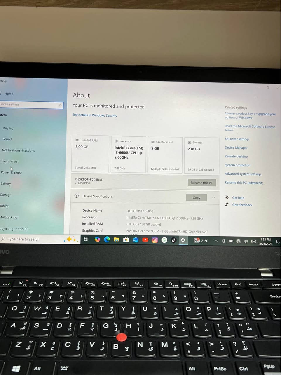 السلام عليكم لابتوب لينوفو
بمعالج i 7 من الجيل السادس فئه U
الرام 8Gb قابل للتطوير من فئه DDR4
الهارد  من نوع SSD laxer 256 السريع جدا
كارت الشاشه خارجي من نيفيديا 930M GF
حجم الشاشه 14 فوول سلم لمس touchً Screen
بطاريه 100% ٣ساعات ليثيوم
مخارج Hdmi + USB3 + Usb2 + Ethernet+ VGA Audio + MicroSd
كيبورد ضوئي 3 درجات 
كامره Hd 
السعر 300 الف دينار 
نضافه 100% الك بيها ضمان 10 ايام اي خلل تتبدل القطعه  للاستفسار *********** ويوجد خدمه توصيل
بغداد البنوك بغداد, العراق
