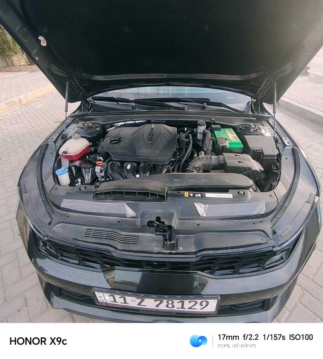 السلام عليكم
كي فايف 2025 جيتلاين محرك 2500 مال شهداء السعر 190 ورقه وبيه مجال العنوان بغداد التاجي
***********.  ***********
