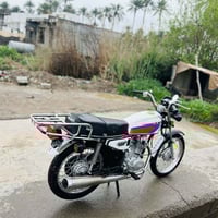 نامه شلامجه • ٢٣ • اوراق كامله