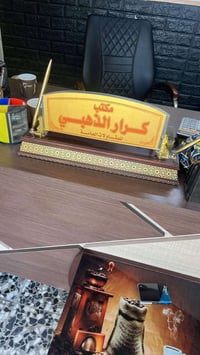 حي العدل • بيوت • قطع أرض
