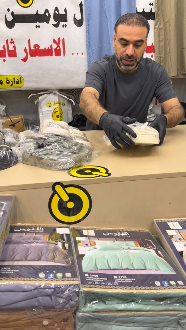 


**إذا كنت صاحب هذا الإعلان وتريد حذفه لأي سبب، رجاءا أرسل رسالة إلى الدعم الفني**