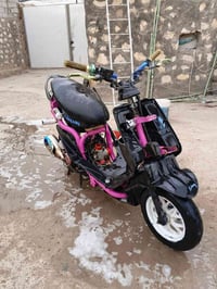 ماكس عدله مزوده كلجات اصلي رياضي دبل وره اصلي وياله صالنصه ربع ستيرن ر...