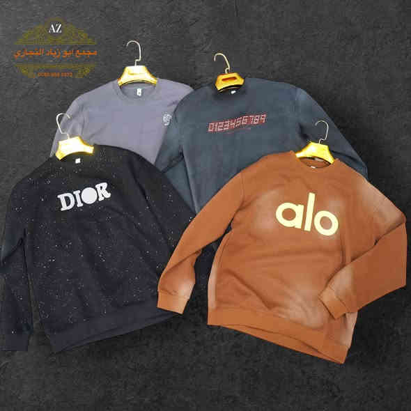 عرض خاص
بدي رجالي ماركات
قياس L. XL. XXL. XXXL
السعر 15 ألف
مجمع أبو زياد/قسم الرجالي/الطابق الثاني
العنوان/اليوسفية/القصر الأوسط/مقابل المحكمة
توجد خدمة توصيل بغداد وجميع المحافظات
واتساب
‏‪***********‬‏
