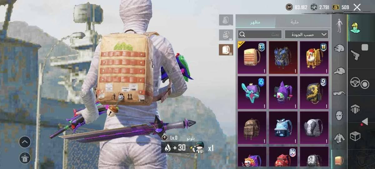 سعر 350 وبي مجال مكاني كركوك وجه ليوجه خاص و وتساب ***********
