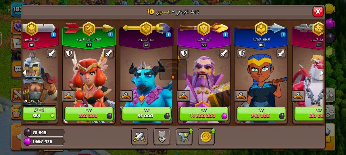 تاون 17 للبيع 
40 دولار


**إذا كنت صاحب هذا الإعلان وتريد حذفه لأي سبب، رجاءا أرسل رسالة إلى الدعم الفني**