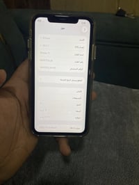 ايفون 11 • ذاكرة 64 • شعب
