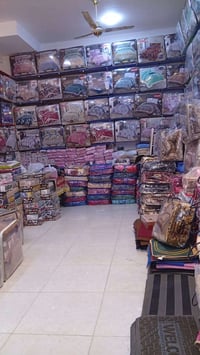 بازار ابو الخير • شارع خاشع • الفرع الاول