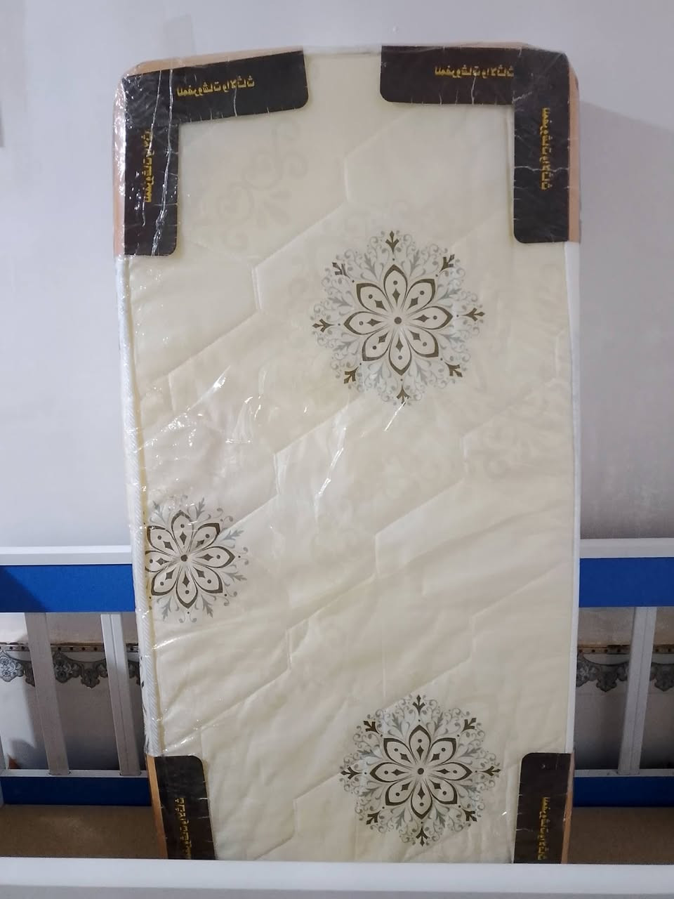 سلام عليكم سرير طفل تركي الحجم الكبير مستخدم شي قليل مع دوشك غير مستخدم


**إذا كنت صاحب هذا الإعلان وتريد حذفه لأي سبب، رجاءا أرسل رسالة إلى الدعم الفني**
