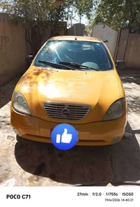 ٢٠١٥ • فول مواصفات • رقم بغداد
