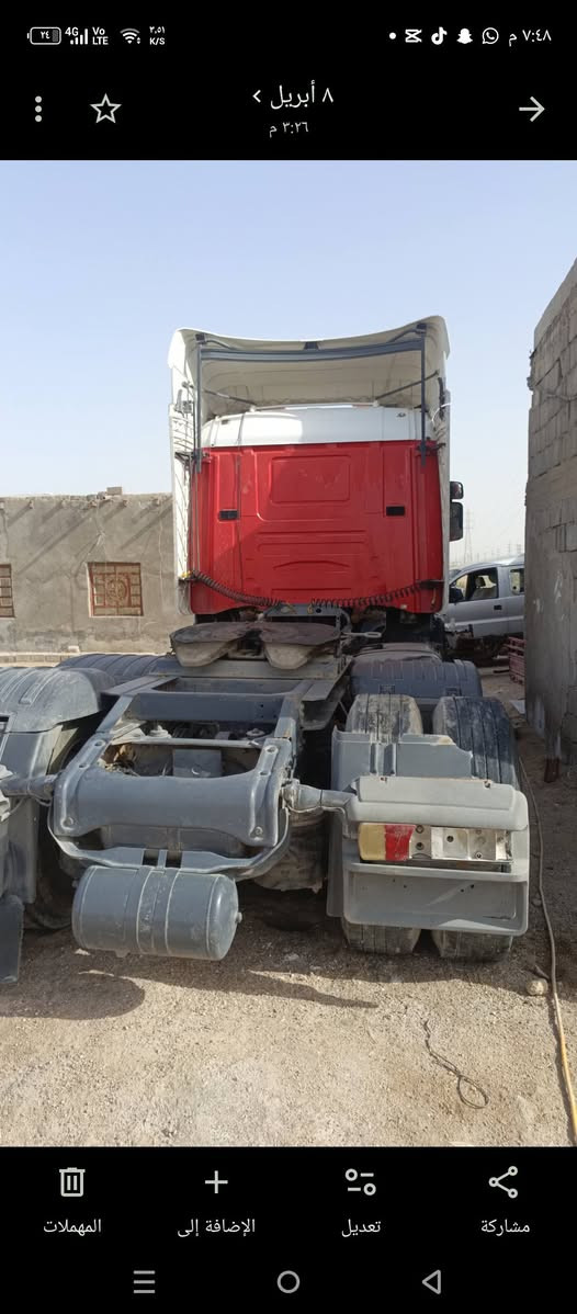 السلام عليكم سكانيه البيع 2000 مكينه بيم انوزل  كير 3ب3شاصل مكفول  رقم مثنه السنويه منتهيه رقم ***********الهاتف
