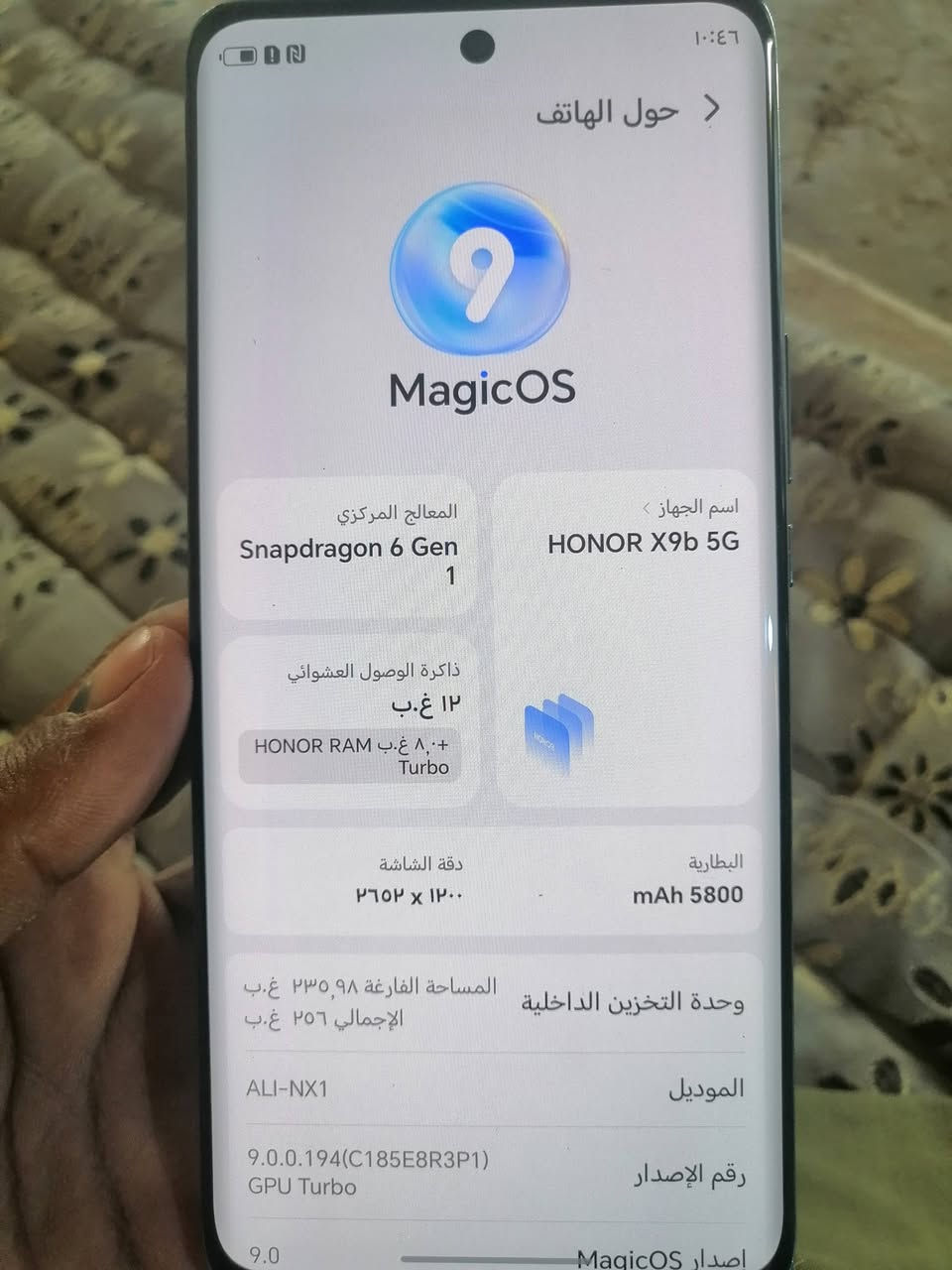 لبيع شراي جي خاص


**إذا كنت صاحب هذا الإعلان وتريد حذفه لأي سبب، رجاءا أرسل رسالة إلى الدعم الفني**