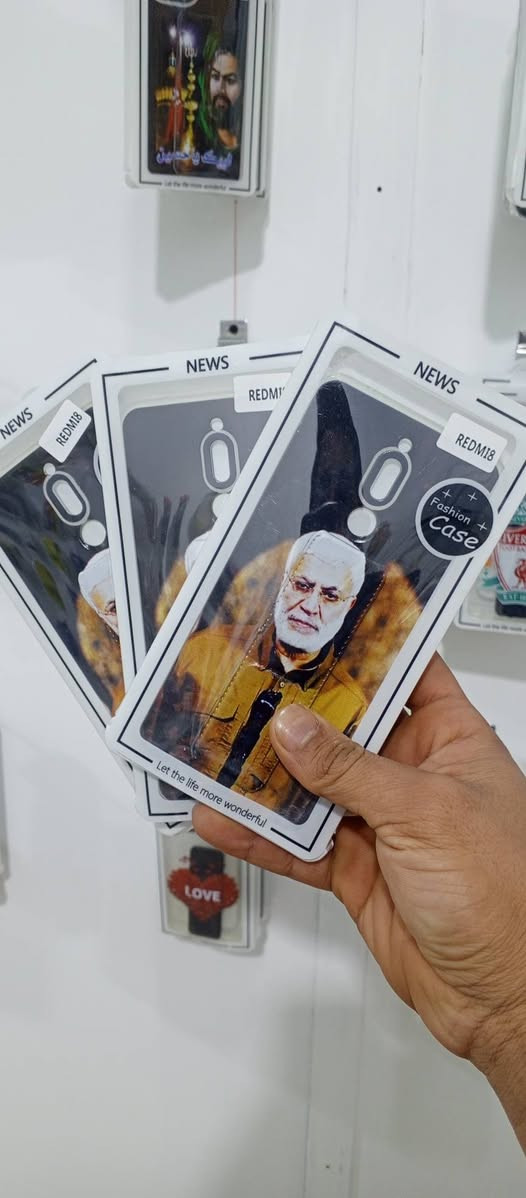 #عرض بلاش عروض العيد🔥العنوان: قيصريه الفجر رقم 3رقم المحل 92
كفرات فول كوالتي وحديث لجميع الهواتف


**إذا كنت صاحب هذا الإعلان وتريد حذفه لأي سبب، رجاءا أرسل رسالة إلى الدعم الفني**