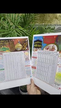 توصيل مجاني  أي نعم مجاني 🌛 (مع صوره المتوفي )   💎تقـــدم لـــكم 💎 📿أه...