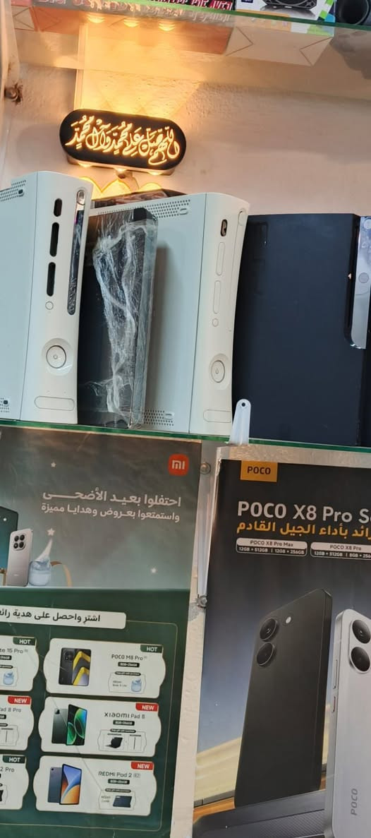 يعلن مكتب إكس بوكس عن وصول وجبة جديدة من الأجهزة ال 4وال3وال2وال إكس بوكس مع ملحقاتها الأصلية وبأسعار تنافسية موصل حي فلسطين قرب مرطبات اورفة مقابل شارع المسبح *********** ***********

