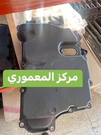 قطع غيار • إيكوينكس • المسيب