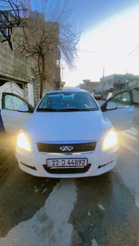 شيري A3 • أربيل • سوران