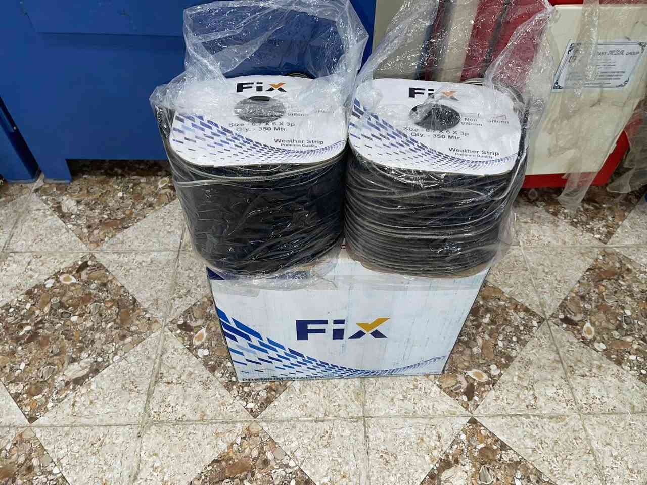 سيفه سلايد حجم ٦٠٠ لفه  ٣٥٠  متر صافى   ***********
