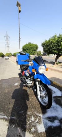كفالة عامة • ٢٠٢٢ • بغداد