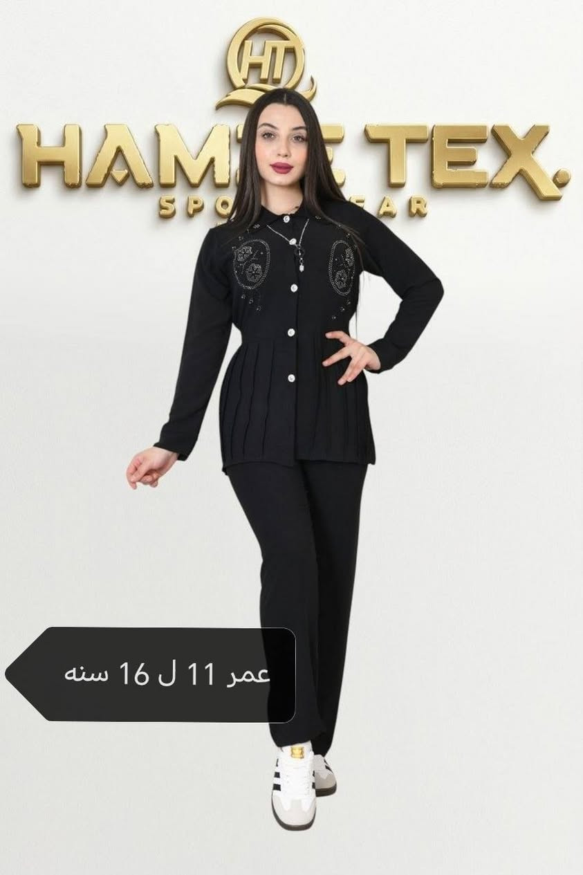 سوت بناتي محير قياس عمر 11لل16 سنه #سعر 15
توصيل داخل بسمايه الف


**إذا كنت صاحب هذا الإعلان وتريد حذفه لأي سبب، رجاءا أرسل رسالة إلى الدعم الفني**