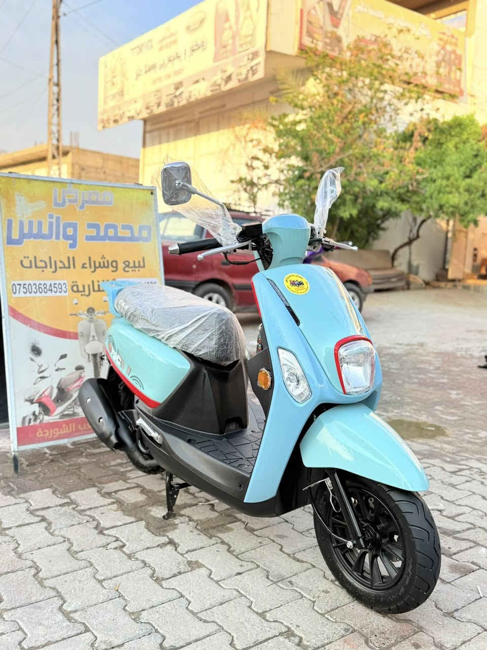 بوليسي فحل اول باب اصلي
نوع شركه ZKH دراجه كارتون 

ماشالله موجود بل معرض 

رقم موبايل *********** 

***********
