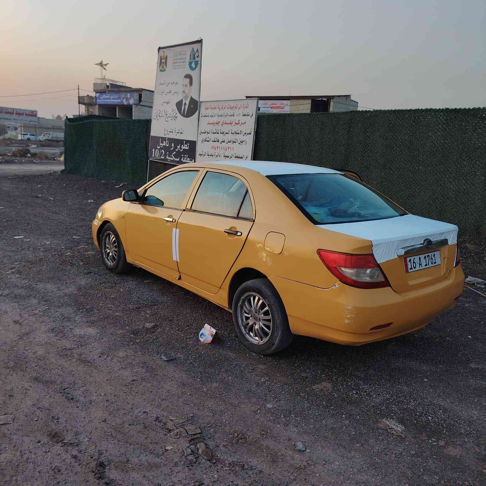 للبيع المستعجل سياره BYD F3
كير عادي المرغوب كير ومحرك لانسر جدد قبل ٤ اشهر شادهن شرط بلاديات كفاله مصفره هيئه وغرامات هزه جديده رقم انكليزي بسمي السياره تحويل ثاني يوم سياره هاملها يرادلها ترتيب عارضها ب ٣٨ قفل ومو سعرها شراي يجي ونواقصها ينزل من سعرها مكاني بغداد السيديه تقاطع درويش ***********
