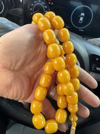 مسباح • سندلس باكستاني • ٩٠غ