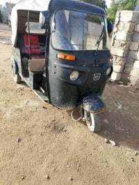 تكتك • مديل 17 • وراق كامله