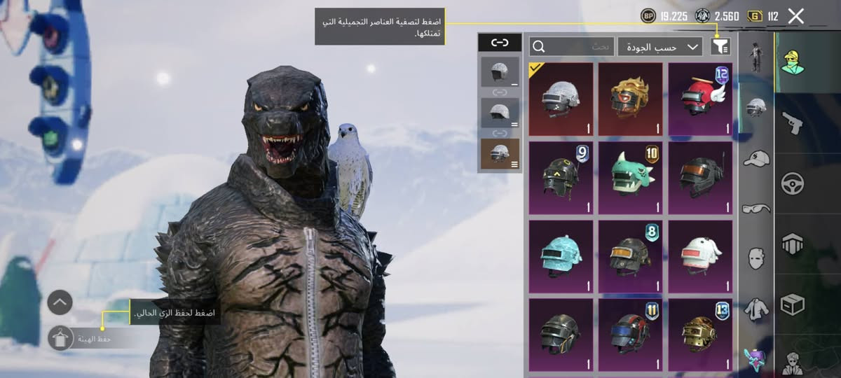 السلام عليكم حساب ببجي للبيع لفل قريب 81 قديم و نوادر و مثكات قديمه و لوبي مثك  فيس بنت رابع مشحون من سيزن 5 الحد هذا السيزن كونكر بيه لبسه اكس الجديده بيه و كودزلا بالمفور الجوكر فكتور و حساب فول نوادر شراي خاص مكاني بغداد الامين الثانية 
ربط حساب نضيف كله يتغير ضمان تاخذه من البيت 
الاتصال و واتساب ***********
