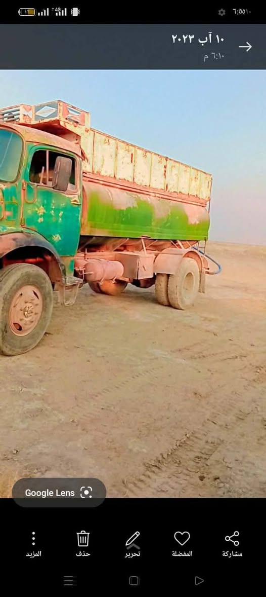 السلام عليكم من رخصه الادمن دنكر ابو ردين موديل 75 رقم مثنى اصولي العنوان الناصريه #السعر 12 مليون وبيه مجال للطيبين 
رقم صاحب الدنكر
***********
