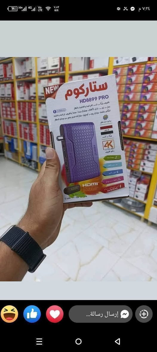 تنصيب ستلايت
وكامرات المراقبه 
وصيانه شاشات البلازما
*********** زين 
*********** آسي
