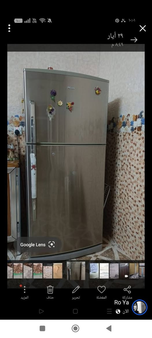سلاجه‌200
فرن 40 
***********
