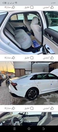 كيا فايف • ٢٠٢٤ • كفالة عامه