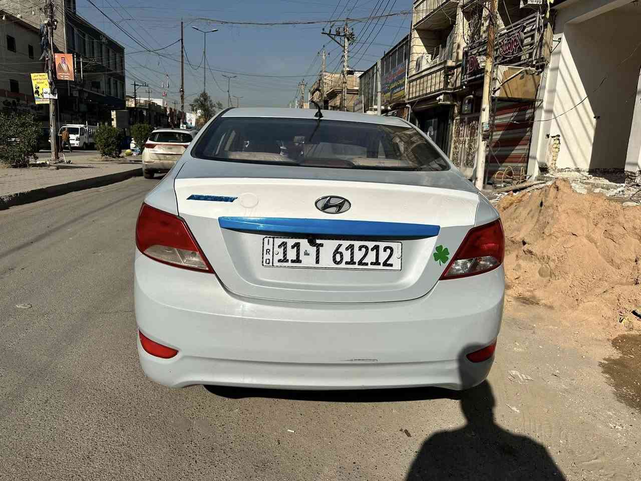 السلام عليكم
اكسنت 2016 خليجي 
ماشيه ٩٥ الف حقيقي 
محرك ١٤٠٠ 
٤ دسك 
شاشه وكاميرا 
تحكمات ستيرن 
اشاير بالمري 
بروجكتر 
رقم بغداد انكليزي بأسمي تحويل ثاني يوم 
حادث ٣ قطع صبغ بدون ايرباك لغد شواصي تكم كله مكفول 
صدر ومحرك وكير كفالة وبحالة جيده تبريد ثلج 
تخم تاير باتري كله جديد 
ادامتها يم مركز الحسام 
مكاني بغداد الدوره سوق الاثوريين 
***********
